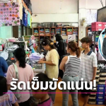 开学季泰国理发店生意火爆！裁缝店热闹非凡！