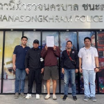 亲自驾车带团-提供VIP服务！中国男子在泰非法经营旅游业务被捕！