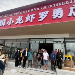 泰国“中餐馆”又被查！中国承包商及多名缅劳被当场逮捕！