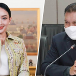 泰总理佩通坦又被告！延迟发放10000泰铢被指违宪！