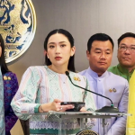 泰总理佩通坦回应不会解散议会！联合政府稳定如旧！