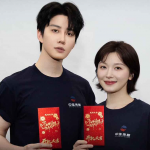 泰星Mike重返银幕！主演中剧《不能错过的只有你2》