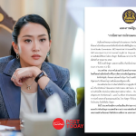 火药味十足！泰政府强势回应柬埔寨：不接受让国际法院审理！