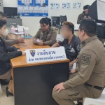 马来男子涉网赌洗钱在泰国机场被捕！涉案金额逾115亿铢！