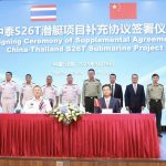 泰媒：中泰S26T潜艇项目补充协议在京签署！预计2028年底交付！