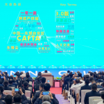 第22届东博会六大看点 AI如何重塑中国—东盟合作