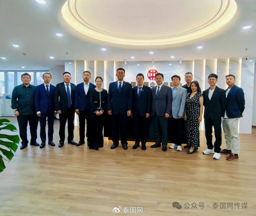 重磅!中国企业在泰国,正式迈入“人才