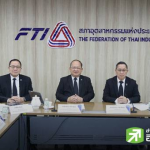 泰国10月工业信心指数微降 工总会吁政府推出“快速大胜”措施